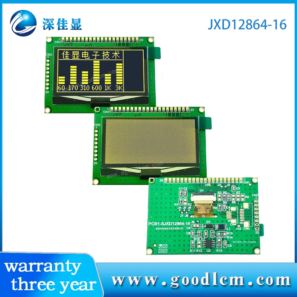 Oled 2.42 Inch 12864 Oled-scherm 128X64 Geel Karakter Oled Display Module Ssd1309zc Drive 3.3V Voeding