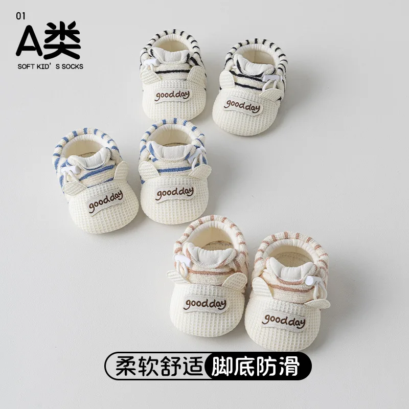 Newborn infants and toddlers baby front spring and autumn indoor loose-fitting soft-soled non-slip toddler floor shoes