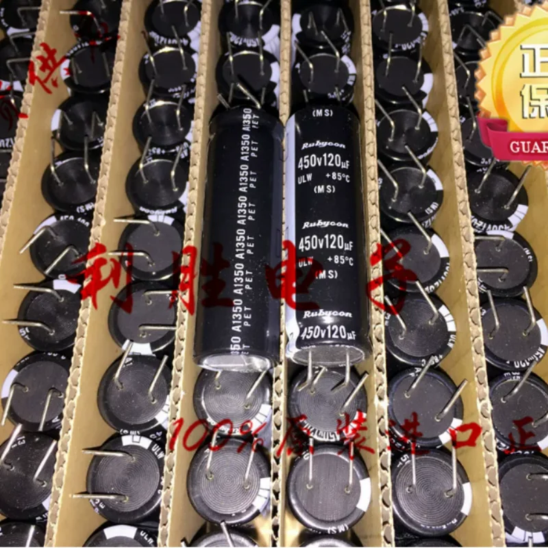 

10PCS-100PCS 120UF 450V Japanese Ruby Electrolytic Capacitor 450V120UF 16X50 ULW 85 degrees