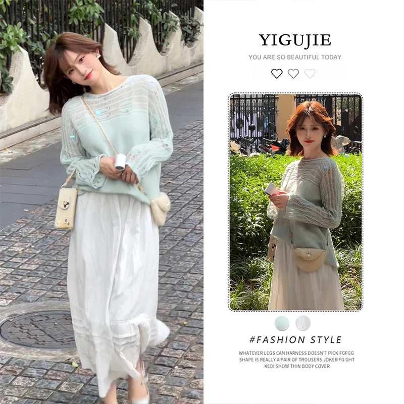 

Зимний комплект, женский полый вязаный свитер с пайетками, юбка с драпировкой, комплект из двух предметов, повседневный комплект, круглый, L...