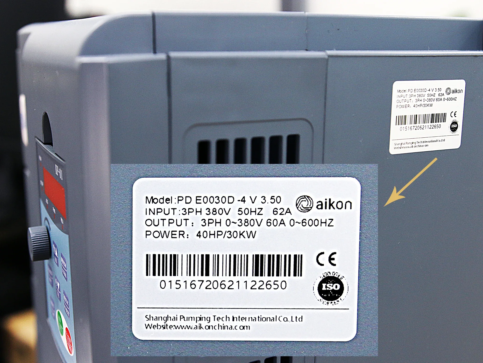 IP55 aikon 2.2kw dry running protection variable frequency inverter vfd control water pump