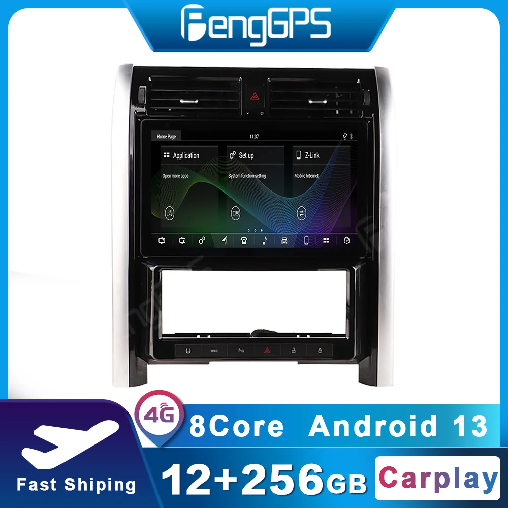 

12+256G Android 13.3 Inch Car Radio For Land Rover Discovery 3 Car Multimedia Player Anti-Glare Screen CarPlay Auto Navigation