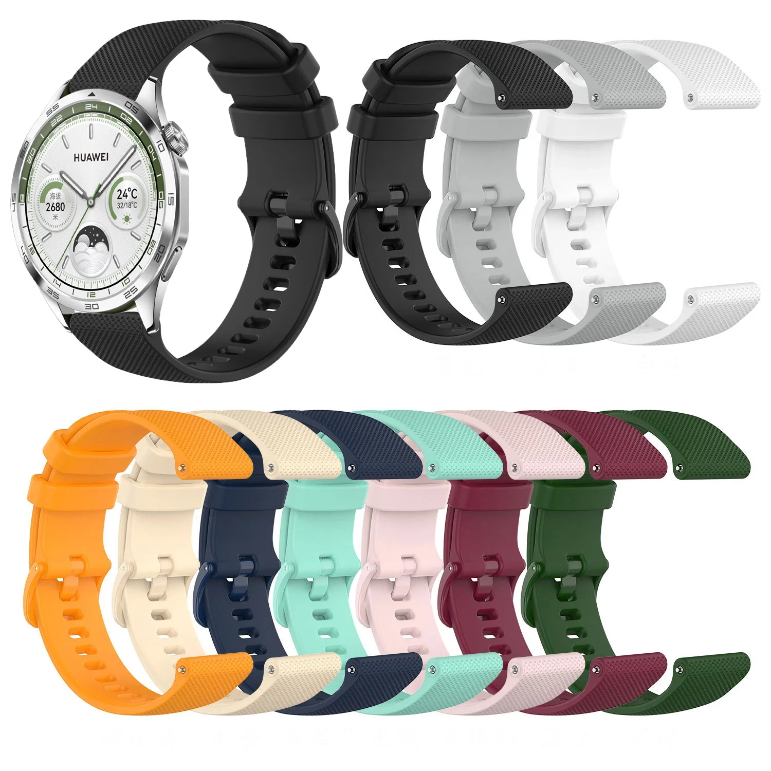 22mm 18mm Silicone Strap For Huawei Watch GT4 Smart watchband Replacement loop Wristband bracelet for Huawei Band GT4 46mm 41mm