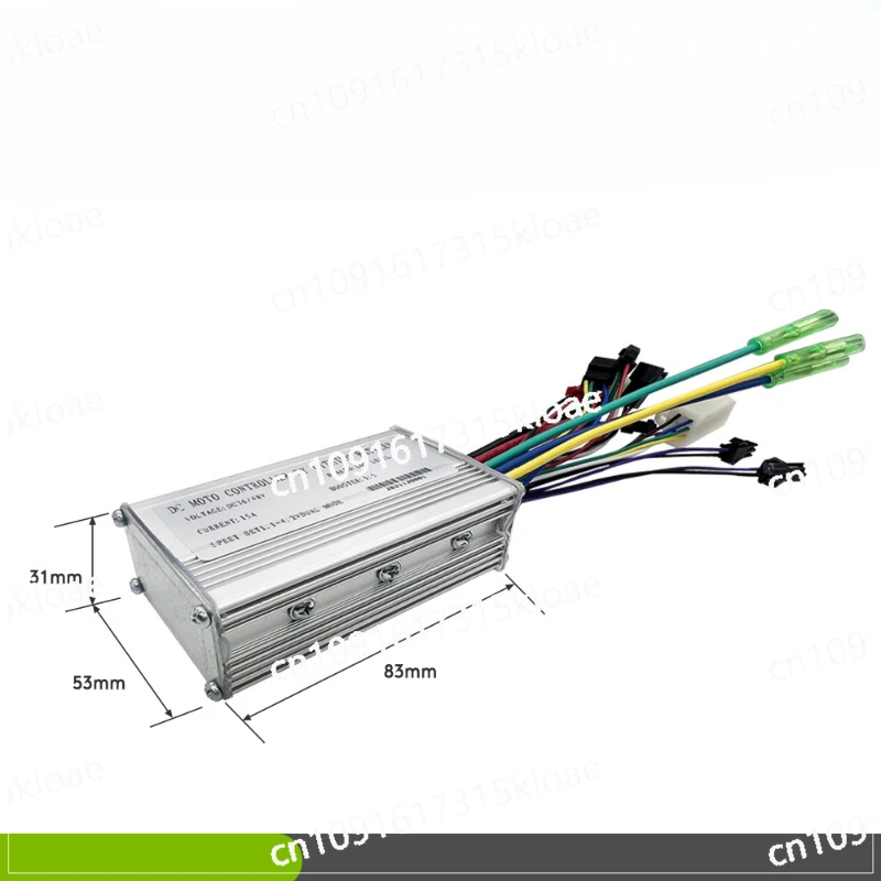 Bicycle lithium battery modification accessories, JN15A full ordinary controller small kit, S800 instrument configuration