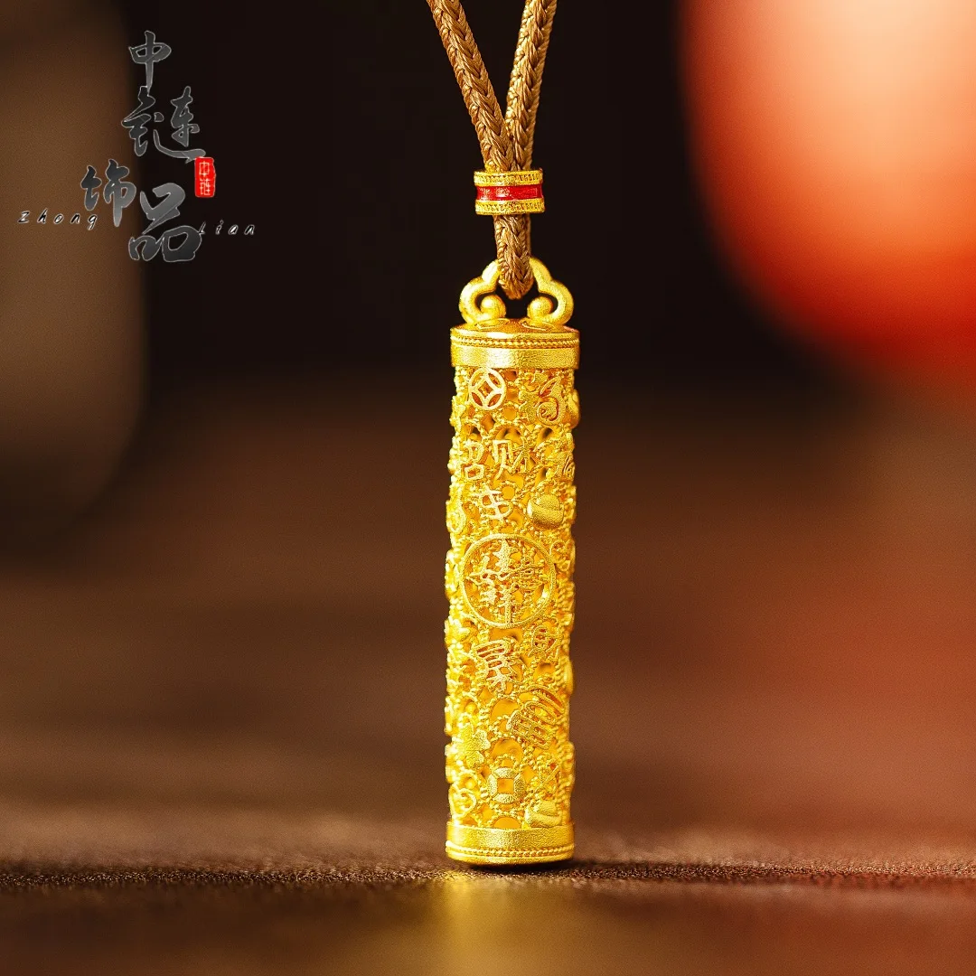 Good luck wishful hollow out auspicious language cylinder pendant country tide wind silk auspicious language column 9999gold