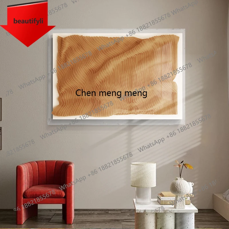 M07 Entrance Decora…