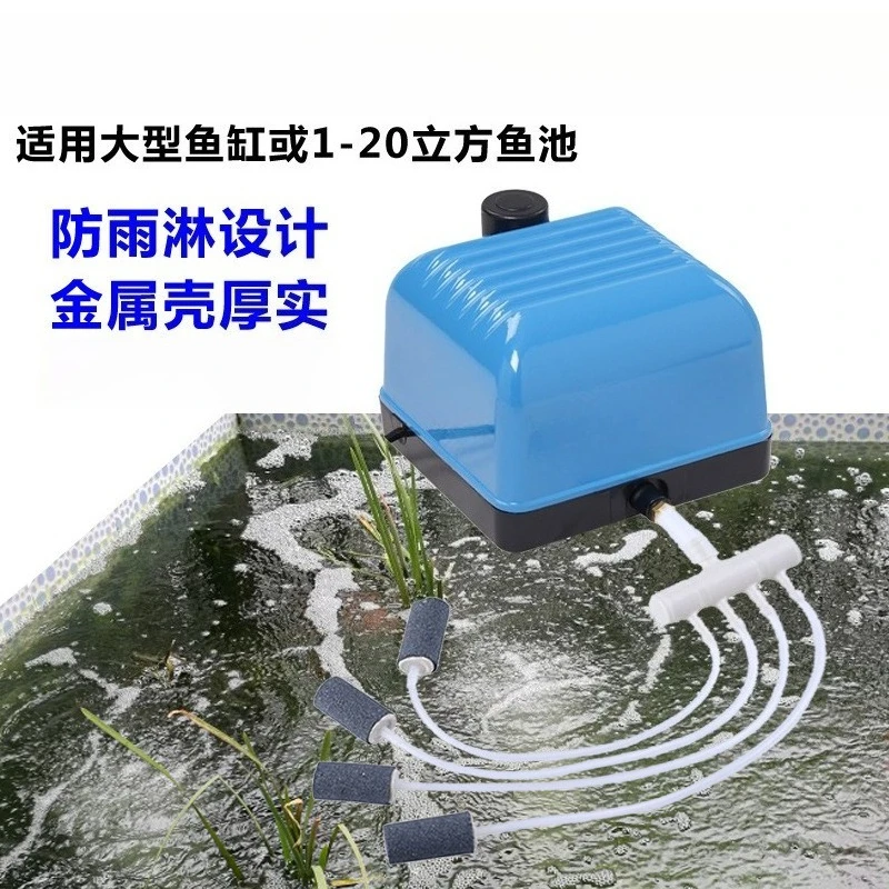 Fish tank Fish pond High power and powerful silent waterproof oxygenator Oxygen pump V10V20V30V60