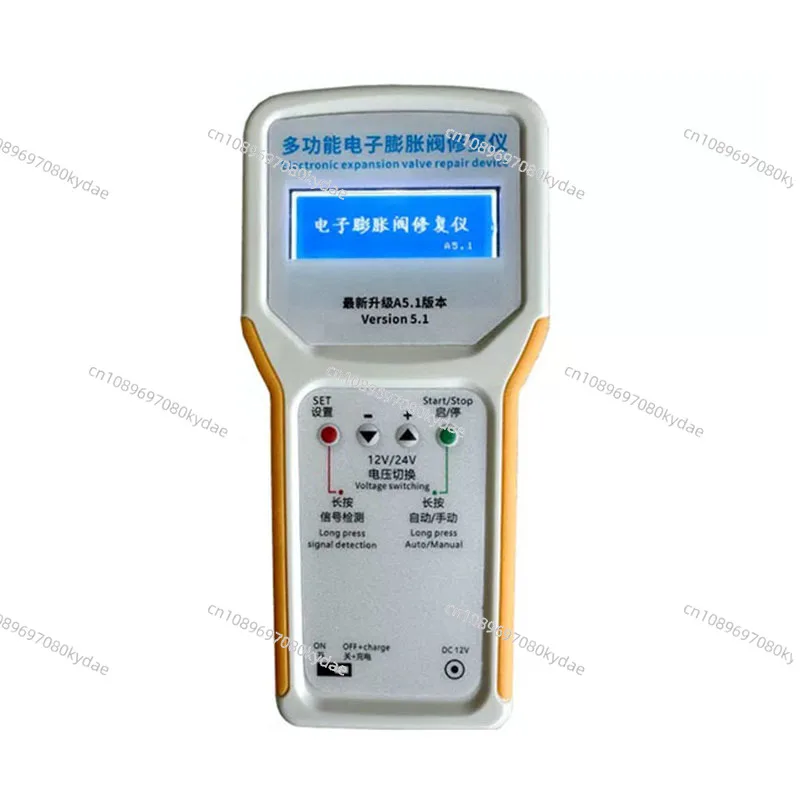 

Электронный детектор неисправностей расширительного клапана для преобразователя частоты, инструмент для ремонта и обслуживания кондиционера