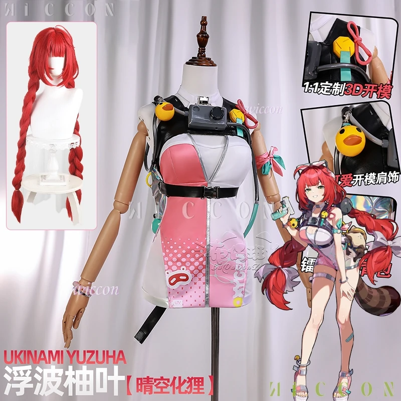 

Ukinami Yuzuha Tanuki in Broad Daylight Косплей Костюм Zenless Zone Zero Праздничный пляжный наряд Одежда Обувь на Хэллоуин Летний комплект
