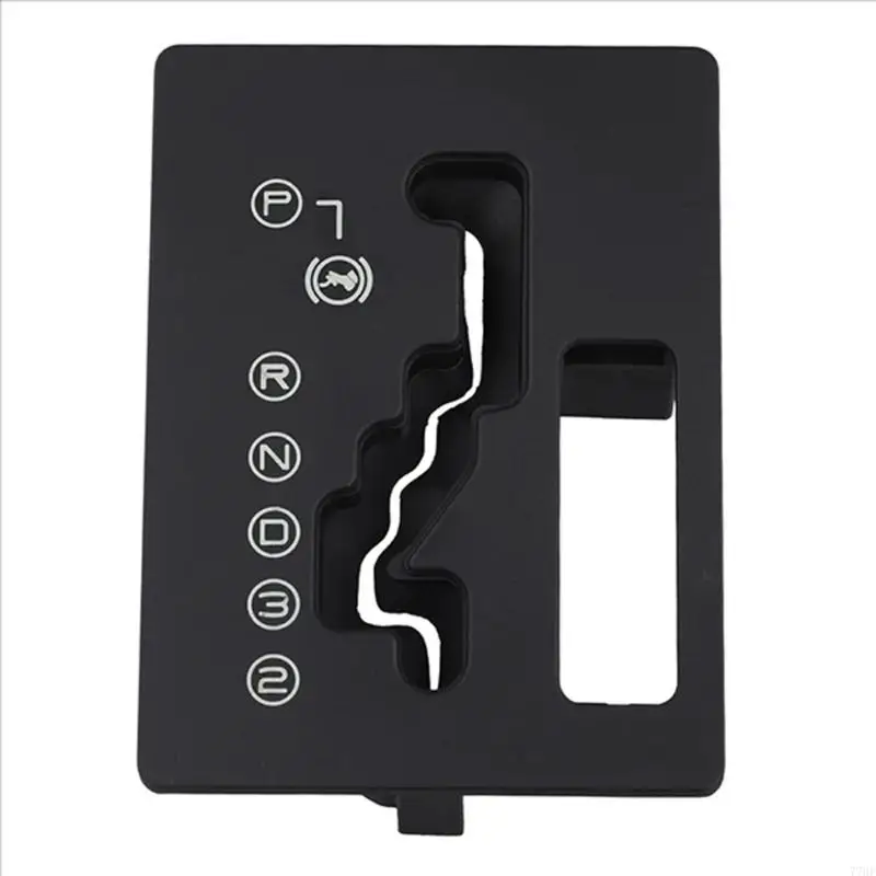 

Рамка переключателя передач с удобной рукояткой 77HF обеспечивает безопасное управление во время поездок на работу 2461A0