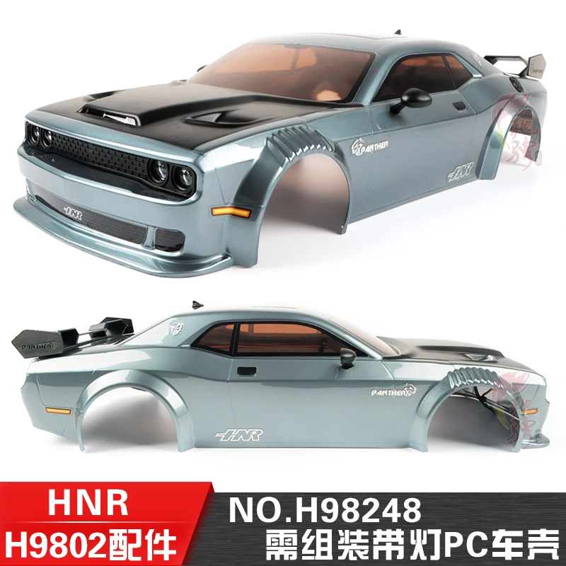

2025 Hnr Rc H9802 Remote Control Car Replacement Car Shell Accessories With Lamp Set Pc Car Shell Set Painted Car Shell