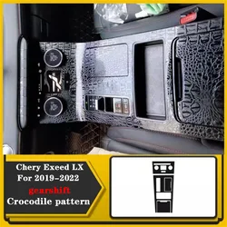 For Chery Exeed LX 2019-2022 Interior Variable age wheel Panel 3D 5D Carbon Fiber Stickers Decals Car styling Accessorie