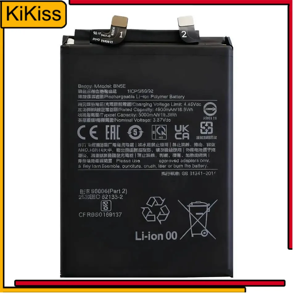 Lightweight Safe 50…