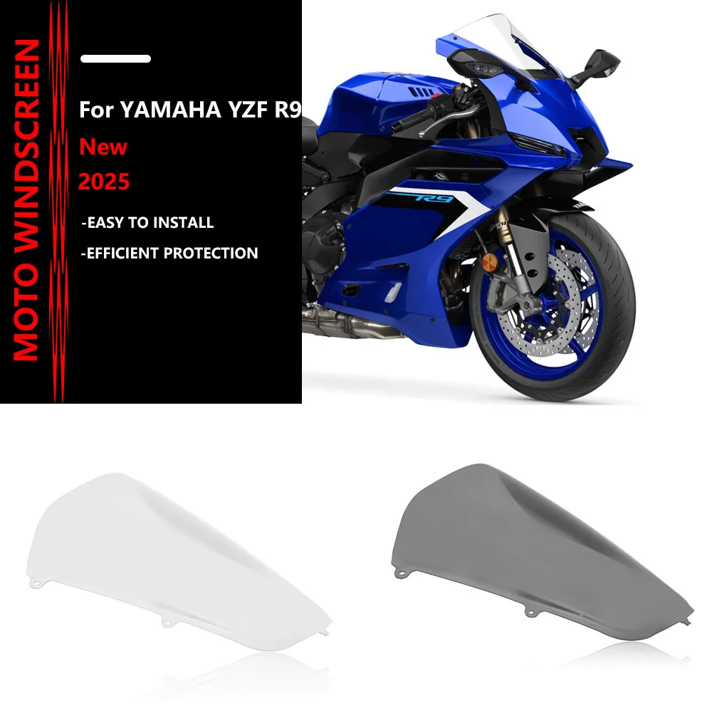 Motorcycle Windshie… - image