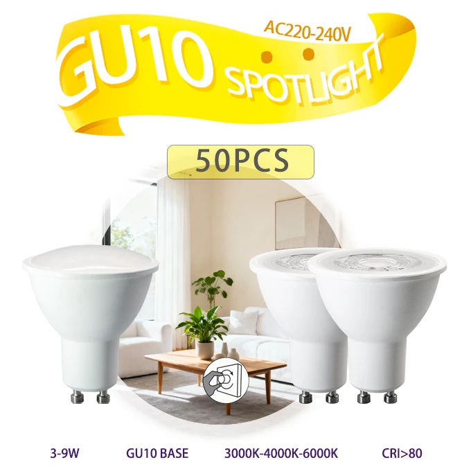 50PCS Dimmable GU10…