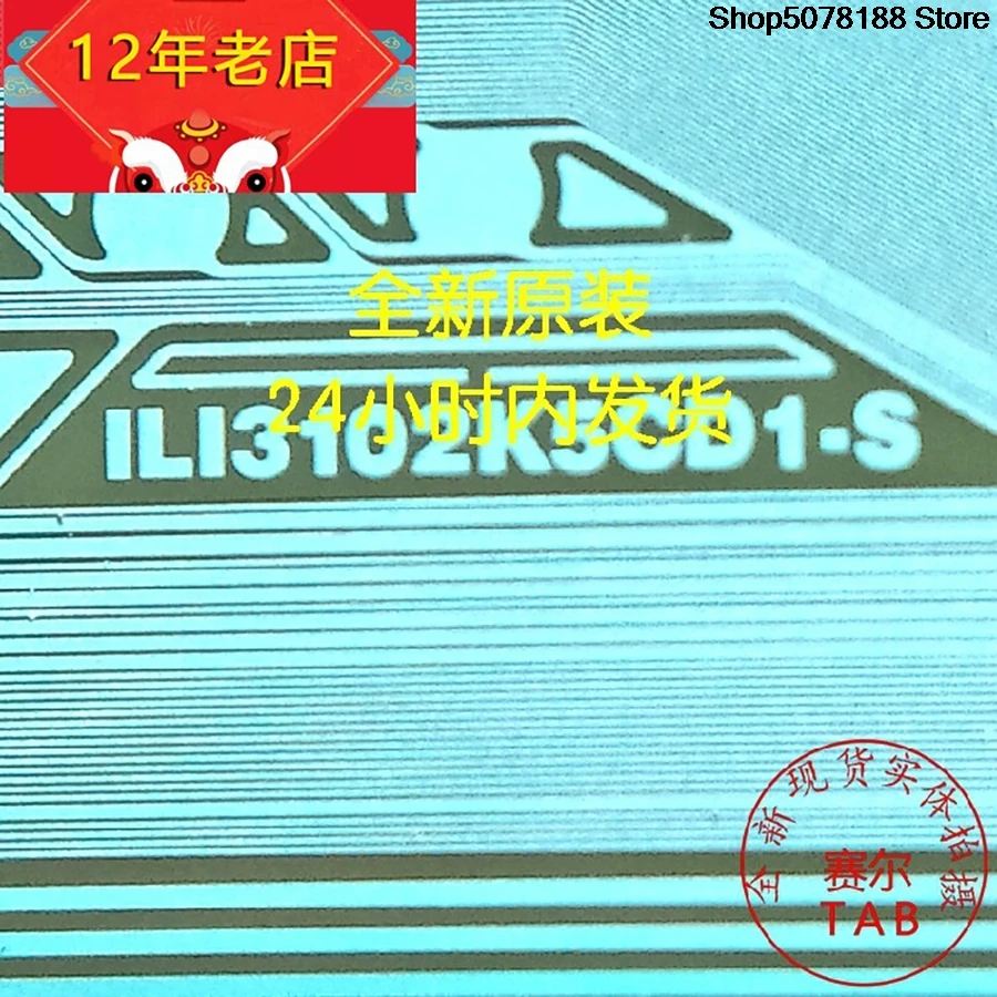 ILI3102K5CD1 LCD chip TAB module