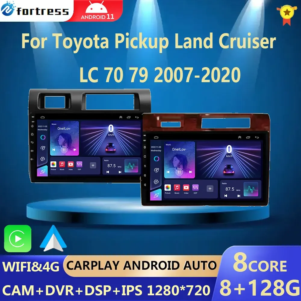 

Автомагнитола 9 дюймов для Toyota Pickup Land Cruiser LC 70 79 Series 2007-2020 Android 13, беспроводной автомобильный мультимедийный плеер, радио, DVD