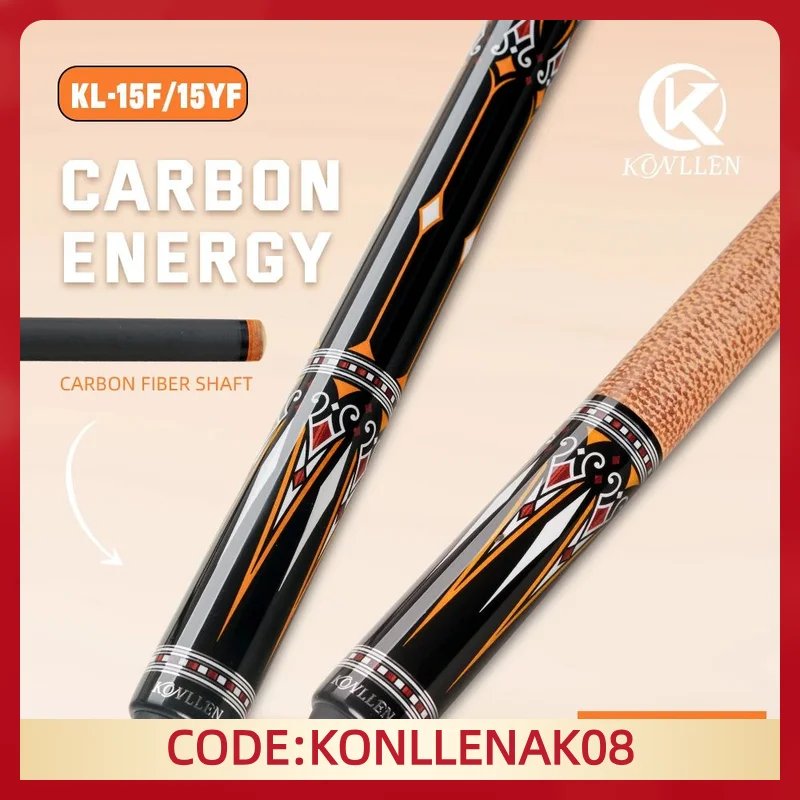 

KONLLEN KL-15F Carbon Fiber Pool Cue Stick with 12.5mm Tip Low Deflection billiards for pool sticks