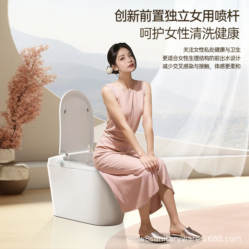 

Women'S Private Area Cleaning , Fully Automatic, Instant Heating, Built-In Foam Shield, Voice-Controlled Toilet