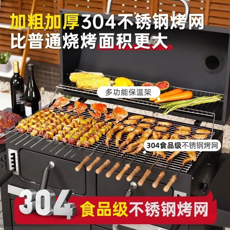 Бытовая духовка Уличная бездымная американская духовка Уголь