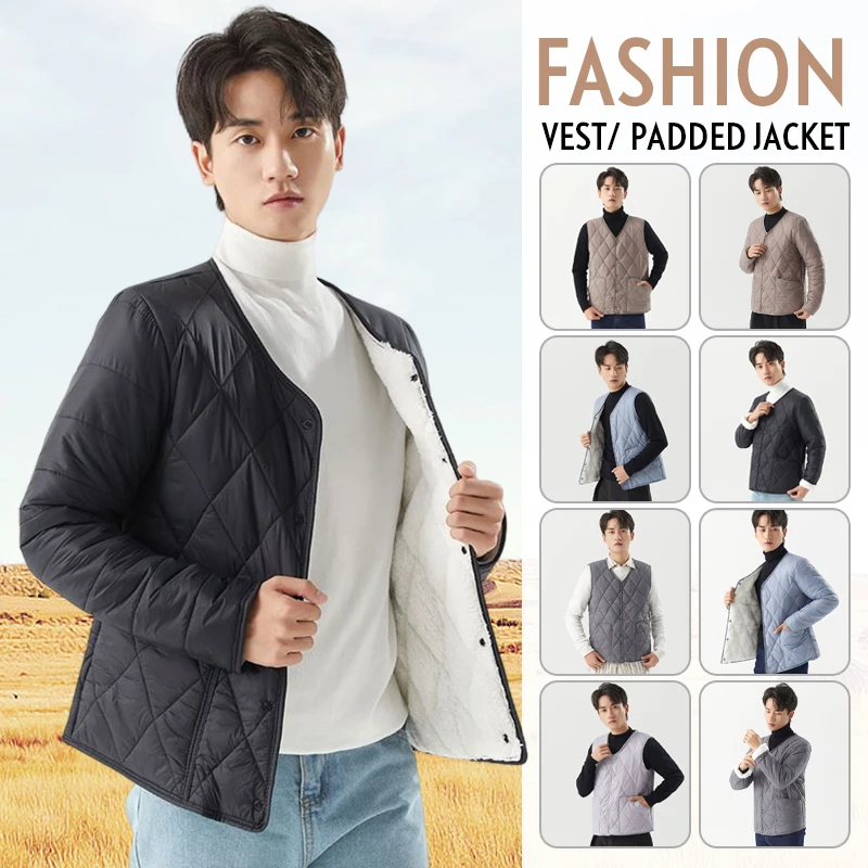 Plush Warm Plush Vest Men\'s Autumn And Winter Diamond-shaped Short Thickened Cotton Clothes Double-sided Wear Inner Pocket