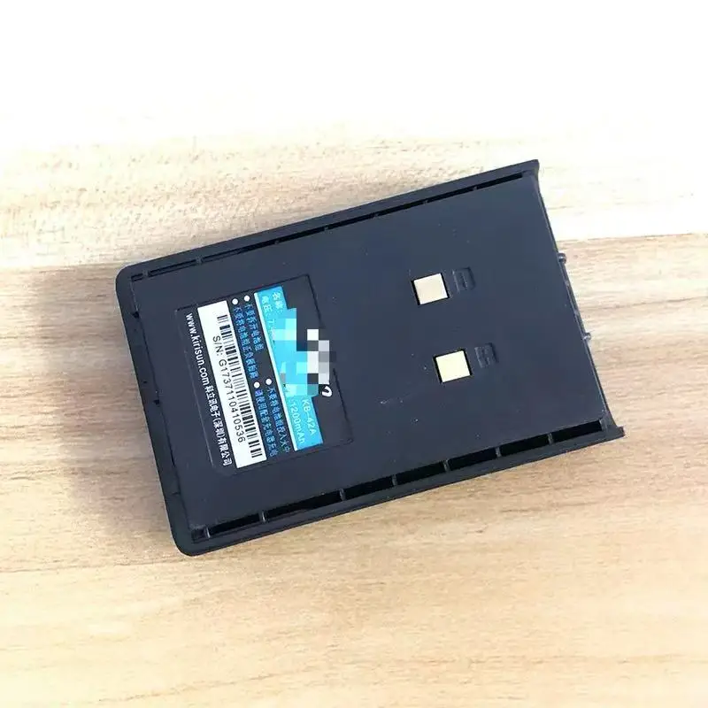 

Оригинальный аккумулятор для рации kirisun PT558 KB-42A PT-558S/PT668/PT4200/ KB42B PT558S