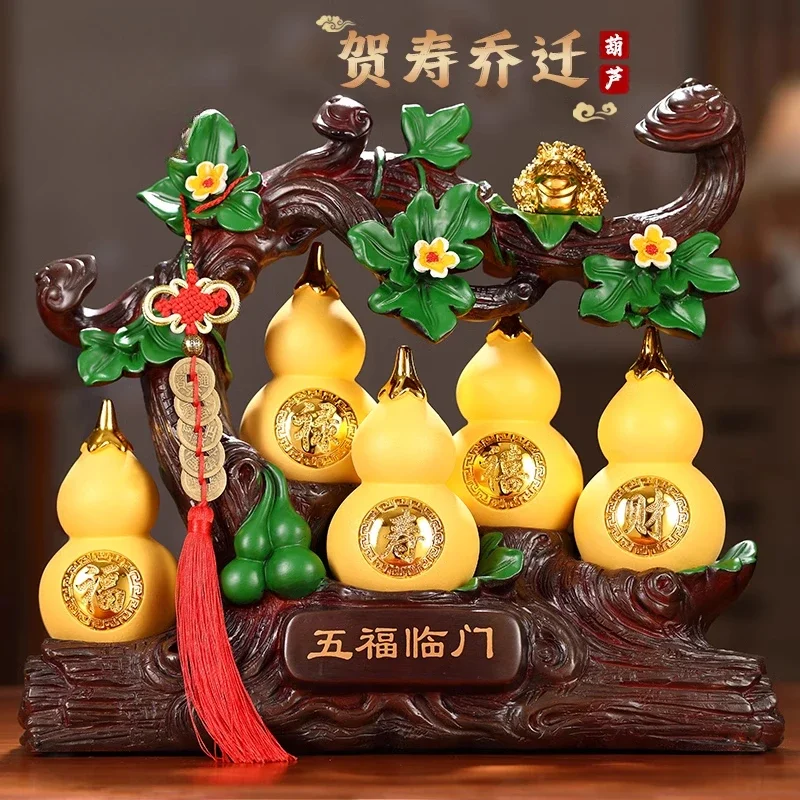 

Liyuan Lucky Gourd Ornament Wufu Linmen New Home Moving Gifts Home Living Room Wine Cabinet Ornaments