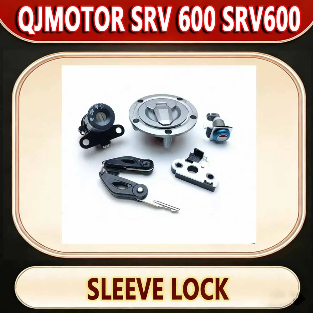 For QJMOTOR SRV 600 SRV600 full car lock electric door lock fuel tank cover fuel tank lock blank key sleeve lock new