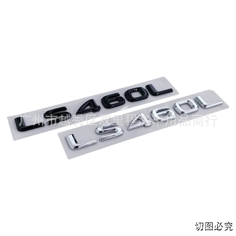 3D LS350 LS400 LS460L Alphabet Nameplate Rear Trunk Displacement Emblem Auto Modification Sticker for Lexus