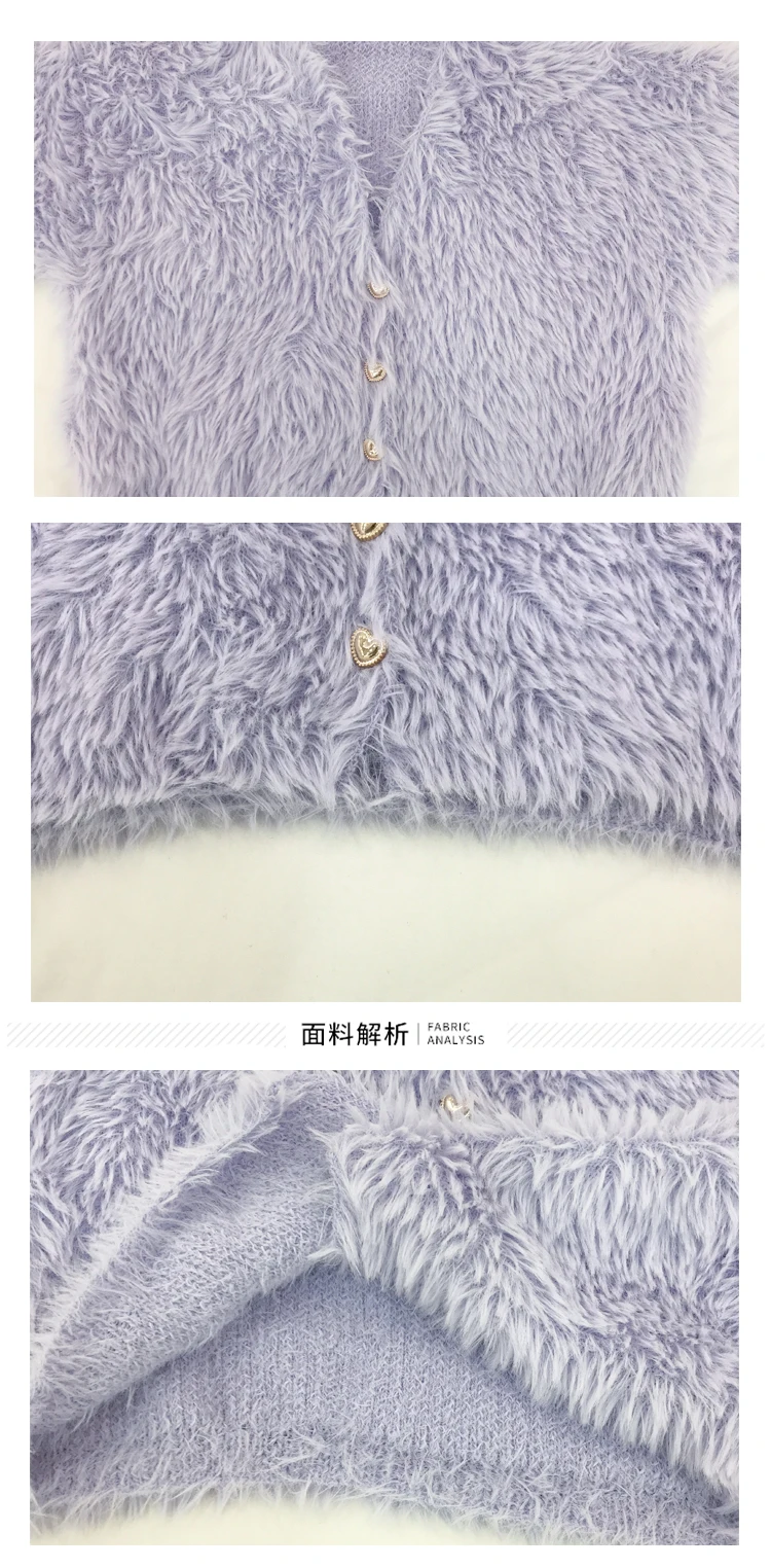 Fluffy Mohair Cardigan V-Neck Gold Button Up Fuzzy Sweater for Women Autumn Winter