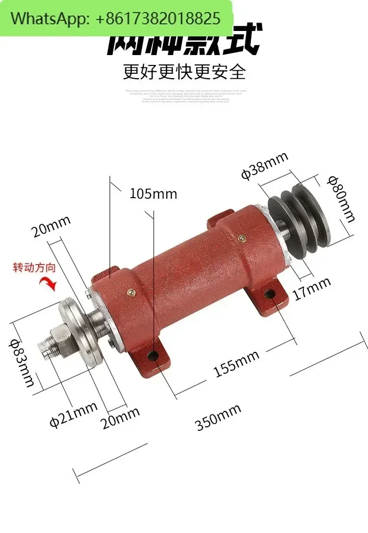 

Woodworking Machinery Accessories Jindi 206 Sawing Machine Shaft Push Table Saw Circular Saw Spindle Extension 620