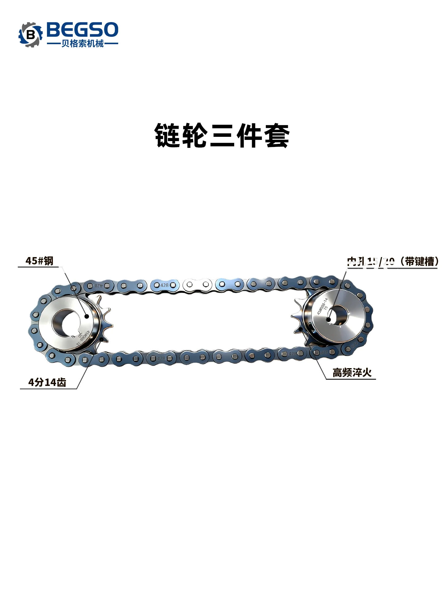 

Chain accessories 4 points sprocket 14 teeth 15 holes 20 holes 6 keyway assembly line conveyor transmission accessories