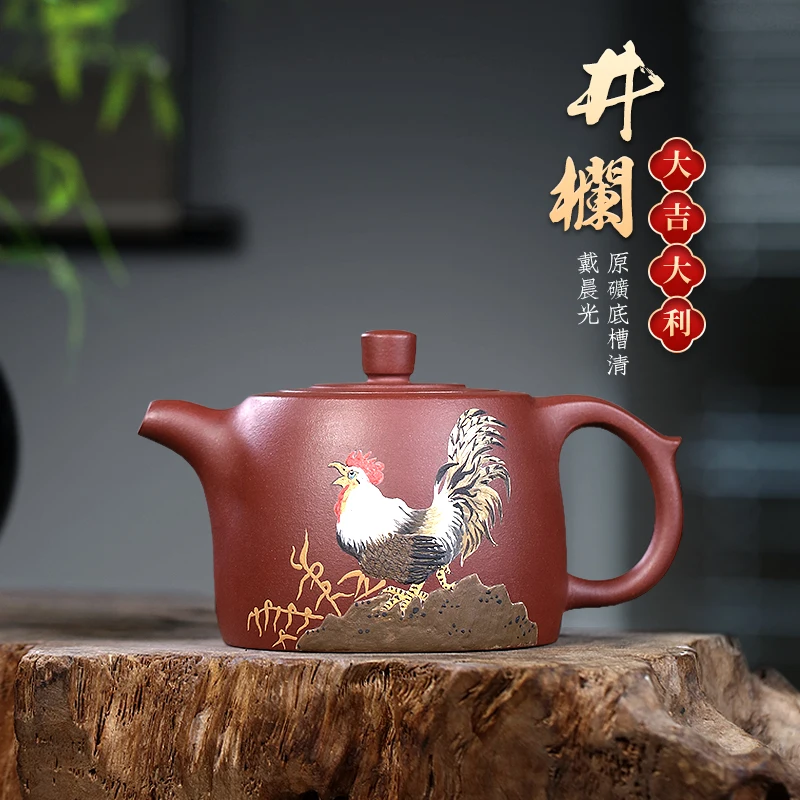 

Zanghutianxia Yixing Purple Clay Teapot Tea Set Handmade Clay Painting Teapot Raw Ore Bottom Trough Clear Teapot Mansheng 18-Sty