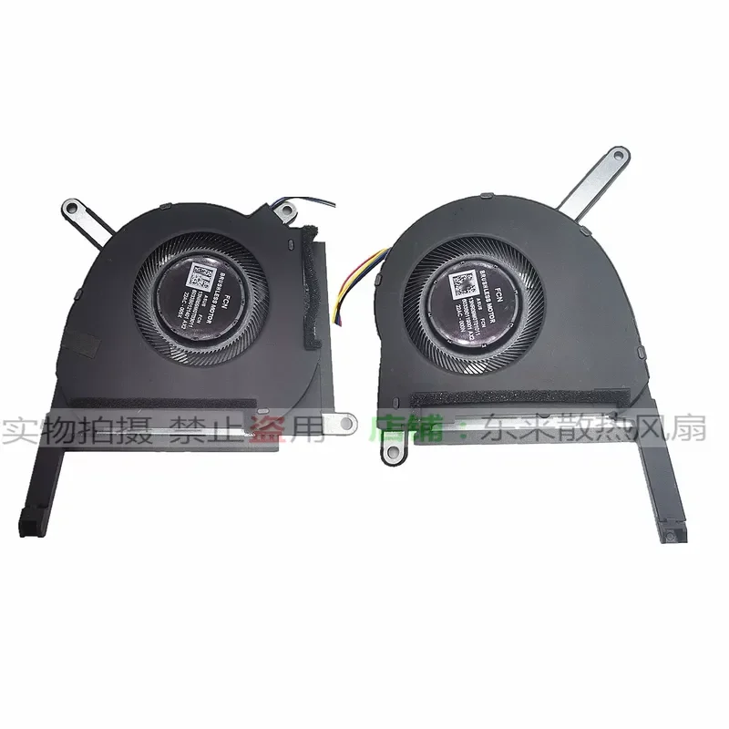 for ASUS Skypick 3 plus FX507Z FA507 707R FX707Z Cooling Fan