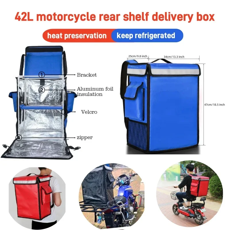 

Rear Trunk of 42L Motorcycle Food Insulated Box Thermal Insulation and Refrigeration Outdoor Camping Waterproof Layered Food Box