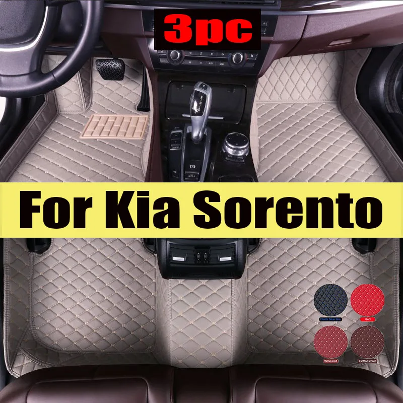 Car Floor Mats For Kia Sorento（Five Seats）2009 2010 2011 2012 Customauto Foot Pads Automobile Carpet Cover interior trunk mat