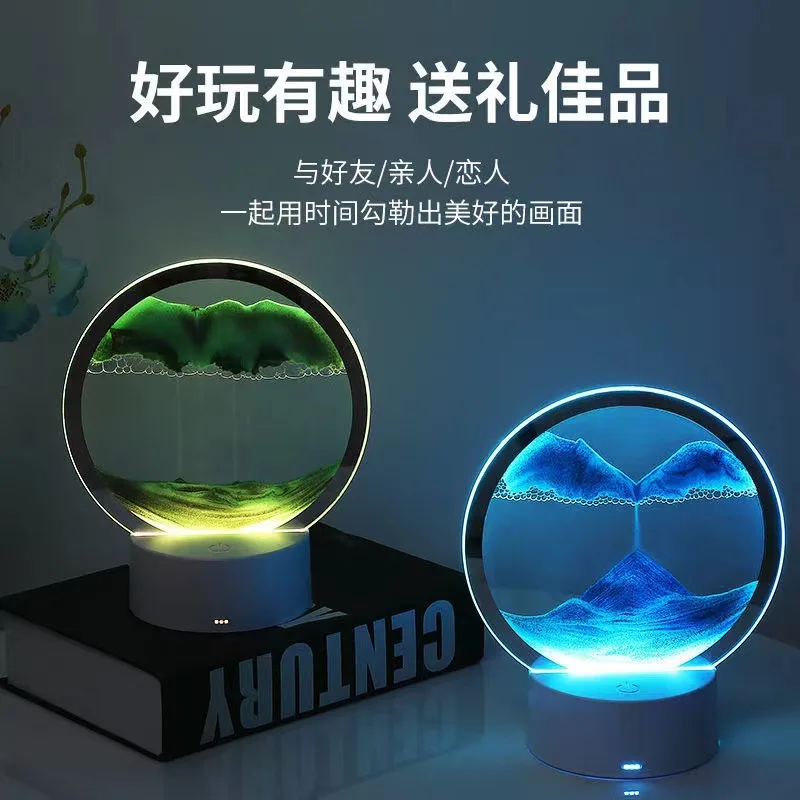 Desktop quicksand painting ornaments dynamic hourglass lamp, 3d nightlight creative decompression table lamp bedroom bedside.