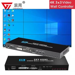 3x3 Video Wall Controller 4K HDMI DVI Input 1080P 3x3 2x3 2x4 4x2 1x4 TV Wall Controller Processor 9 Screen Splicing Splicer Box