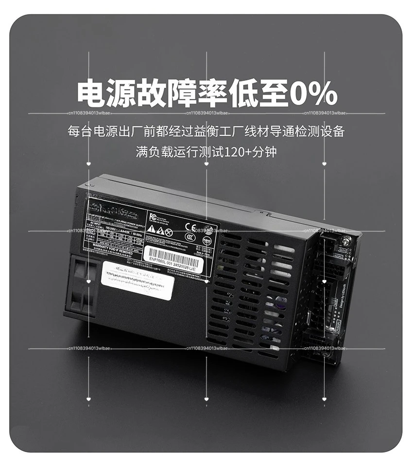 Fully Modular Flex ATX Power S - Flex Atx Power Supply 600W 1U recension och pris