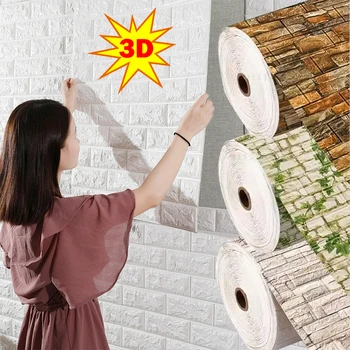 3D ملصق جداري مقاوم للماء لينة رغوة الطوب نمط DIY جدار المنز...