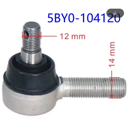 rear left lower swing arm/steering tie rod/ball joint/oil filter cap suit CF 1000XL  5SYV-060210-6001