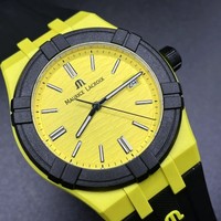Bracelet Jewelry Maurice Lacroix Aikon Tide Rubber Strap 515 Quartz Movement Men's Watches Relogio Reloj Valentine's Day Gift