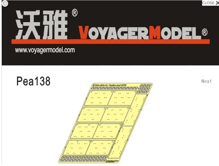 VOYAGER PEA138 1/35 WWII German Panther G/F/II Side Skirts Late Production