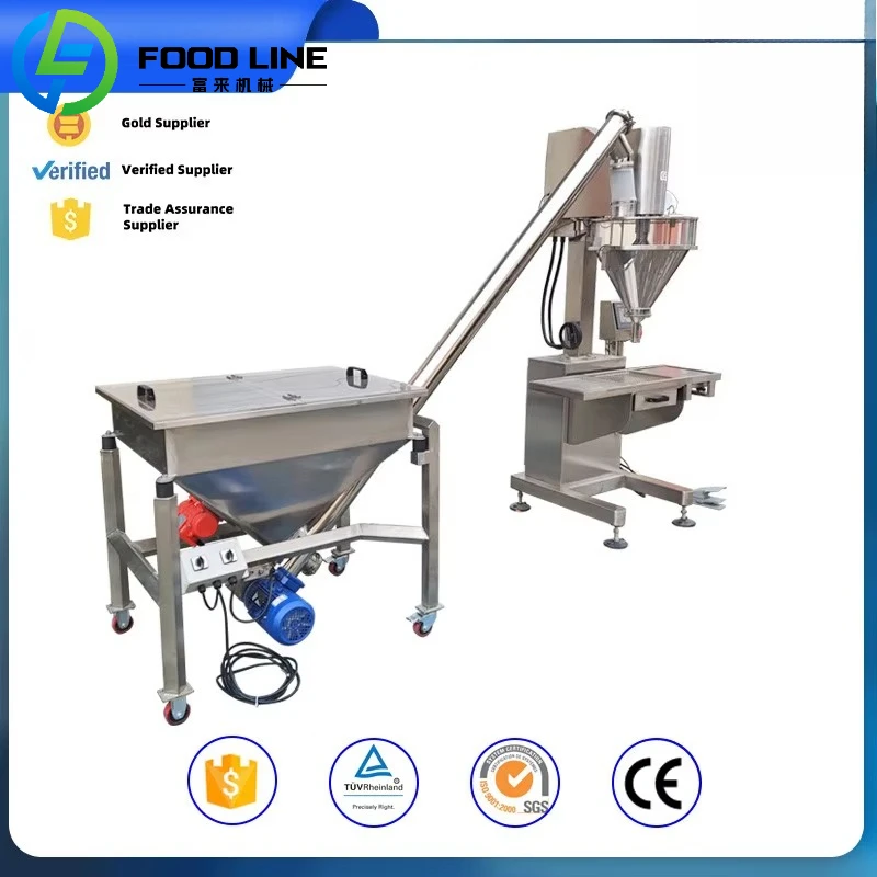 سعر المصنع شبه التلقائي التوابل دقيق القهوة مسحوق اوجير حشو / المسمار الجرعات آلة تعبئة المسحوق الجاف #3