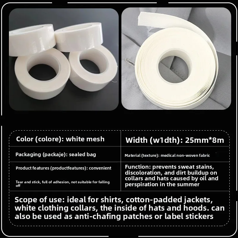 3/5PC Disposable Invisible Collar Sweat Pad Anti‑Stain Shirt Neck Protector Cooling Sticker Cuff Hat Liner Daily Wear Accessory