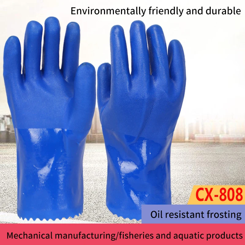 Guantes resistentes al aceite, resistentes al ácido alcalino, forro azul de algodón, guantes protectores de seguridad Industrial