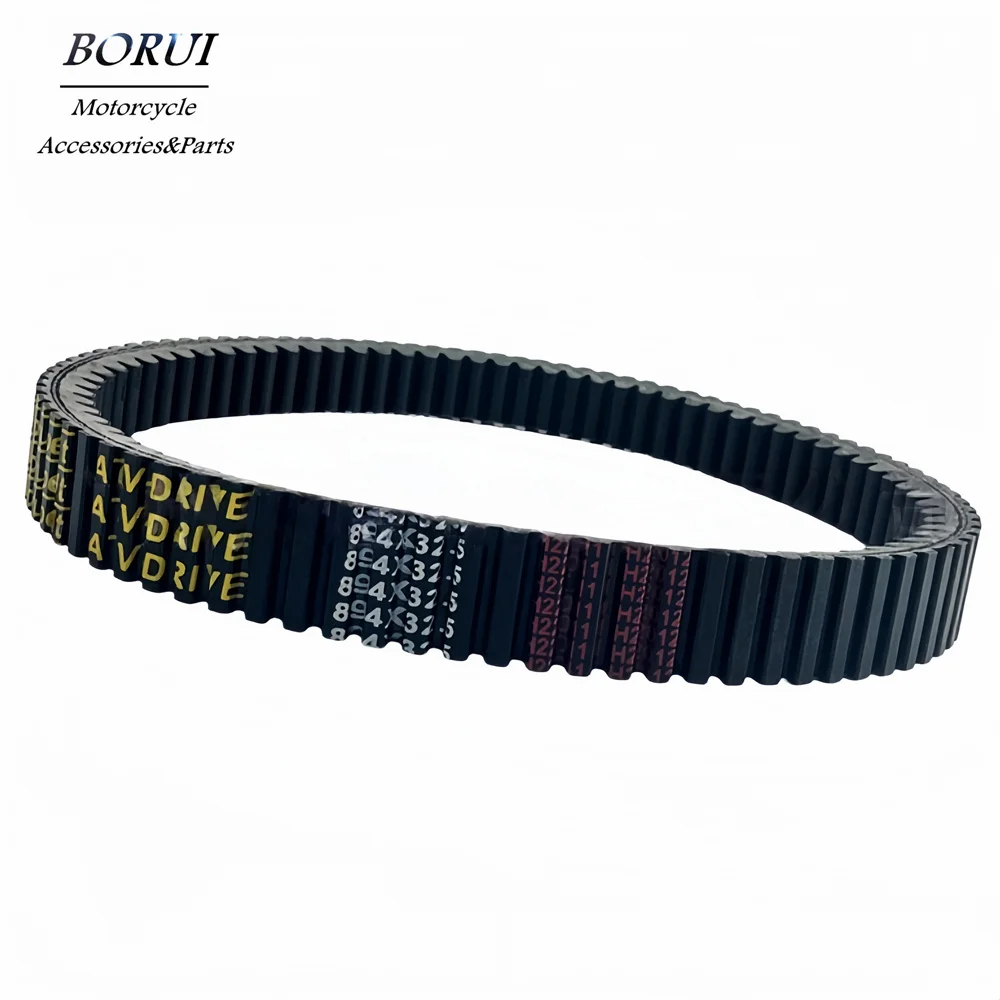 Cvt Drive Belt For …