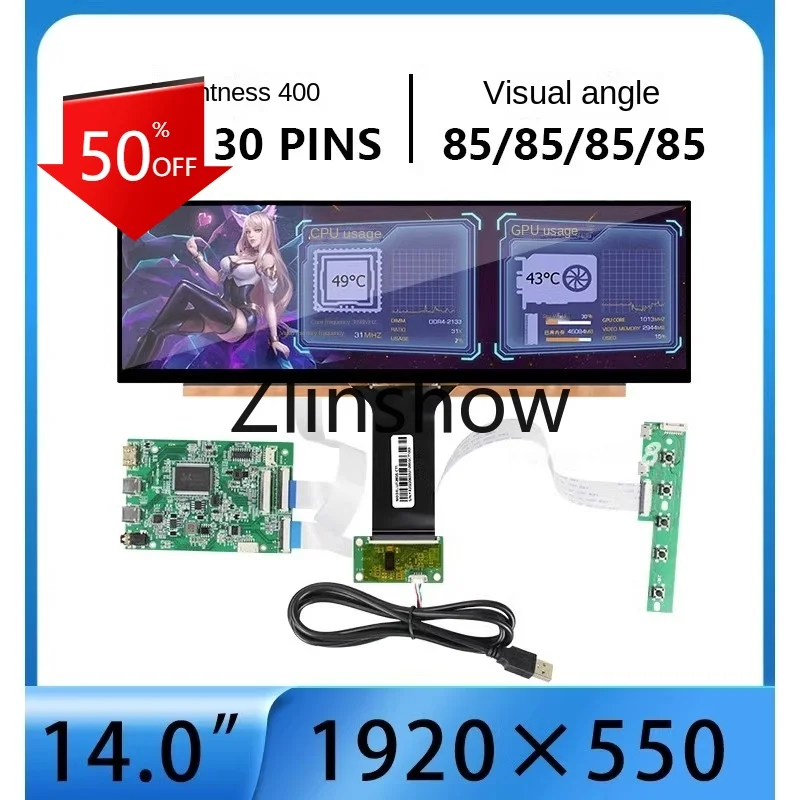 

14-Inch Long Striped Screen Touch Screen Driver Board 1920*550 Edp 30P Chassis Auxiliary Screen NV140DQM-N51