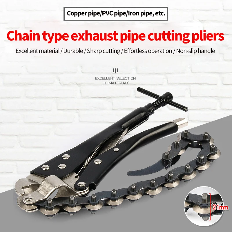 Automobile exhaust pipe cutting pliers exhaust pipe chain cutter pipeline modification cutting copper and aluminum pipe tools