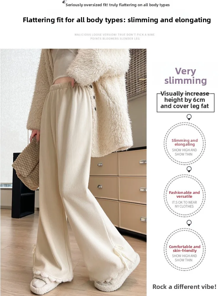 Pantalones de pana con nudo dulce para mujer, pantalones de pierna ancha informales holgados y cálidos de invierno, pantalones de tubo rectos de cintura alta